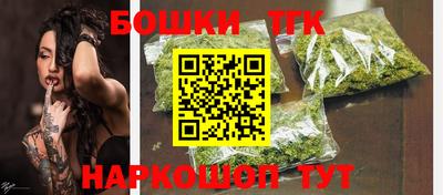 MESCALINE Пушкино