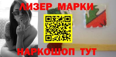 меф Пыть-Ях