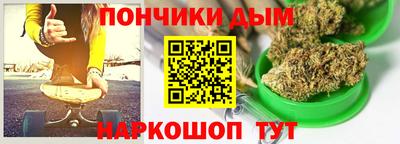 меф Пыть-Ях