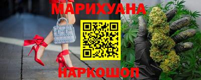 MESCALINE Пушкино