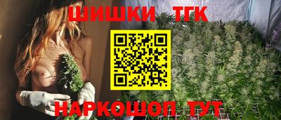 MESCALINE Пушкино
