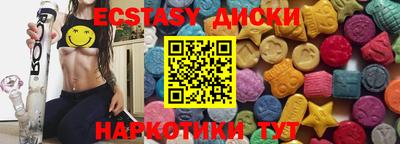 MESCALINE Пушкино