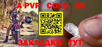 MESCALINE Пушкино