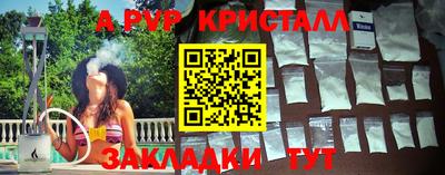 MESCALINE Пушкино