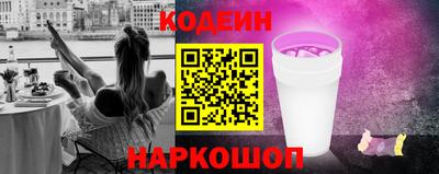меф Пыть-Ях