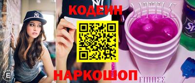 меф Пыть-Ях