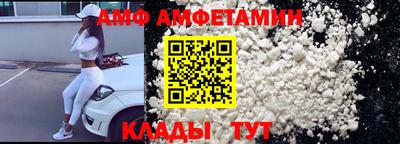 MESCALINE Пушкино