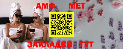 MESCALINE Пушкино