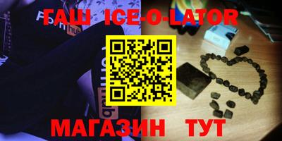 MESCALINE Пушкино